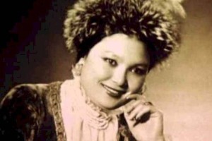 ПРОГРАММА и УСЛОВИЯ проведения открытого конкурса на лучший проект памятника Розе Тажибаевне Баглановой