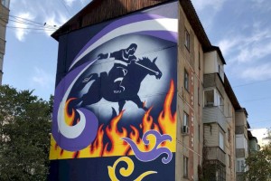 
                    В Алматы появился мурал с изображением пожарного-спасателя
                