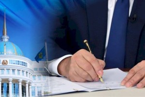 
                    Президентом Токаевым подписано семь законов
                