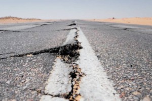 
                    В 449 километрах от Алматы произошло землетрясение
                