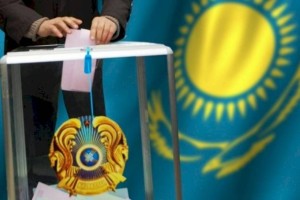 ОБРАЩЕНИЕ Центральной избирательной комиссии Республики Казахстан