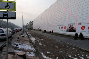 Токаев отреагировал на вырубку деревьев возле Sulpak в Алматы
