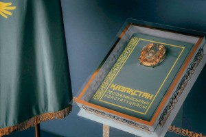 
                    Конституция Нового Казахстана: правовой фундамент политической модернизации
                