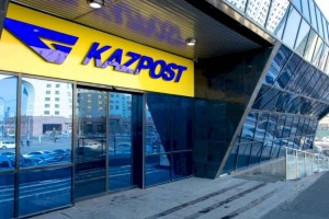 
                    Более 37 млн тенге похитили сотрудницы Казпочты
                