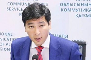 
                    Назначен заместитель акима Алматинской области
                