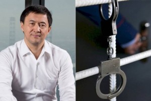 
                    Завершено досудебное расследование в отношении Кайрата Сатыбалдыулы
                