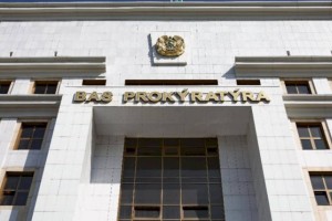 В суд направлено дело Каната Султанбекова и Талгата Ардана