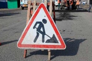 
                    В Алматы временно перекроют движение по улице Розыбакиева
                