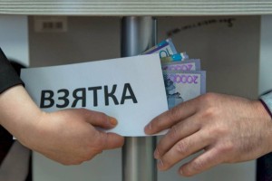 
                    В Нур-Султане осуждена за взятку экс-проректор медицинского университета
                
