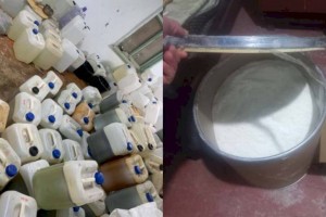 
                    В Алматинской области обнаружили крупную нарколабораторию с синтетикой
                