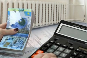 
                    АФМ за первое полугодие возмещено в бюджет 85 млрд тенге
                