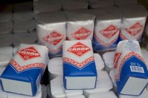 О настоящих запасах сахара в РК рассказали в Минсельхозе