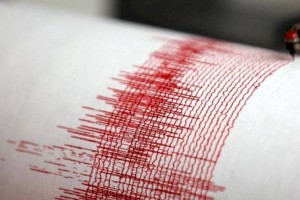 
                    Землетрясение произошло в 574 км от Алматы
                