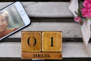 
                    Какой будет погода в Алматы и по области в первый день июля
                