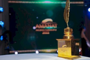 
                    Названы победители медиапремии Amanat-2022
                