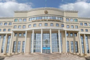 
                    Соболезнование народу Афганистана принесли в МИД РК
                
