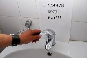 
                    Ряд зданий в Турксибском районе Алматы временно отключат от горячей воды
                