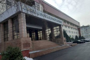 
                    О принимаемых мерах по защите прав предпринимателей Алматы в уголовном процессе
                