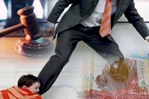 
                    В Алматы злостный неплательщик алиментов осужден на год лишения свободы
                