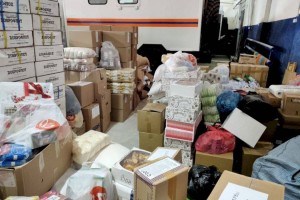 
                    Сколько тонн гуманитарной помощи отправил Казахстан в разные страны
                