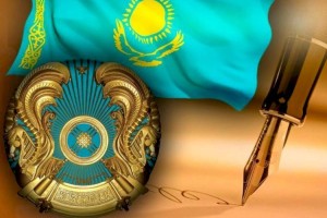 
                    Токаев подписал закон об увеличении трансферта из Нацфонда до 4 трлн тенге
                