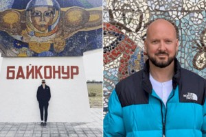 Задержание британского блогера на Байконуре обернулось для него административным штрафом