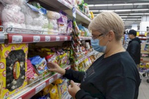Превышение торговой надбавки на социально значимые продтовары проверят в магазинах и рынках Алматы