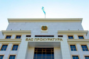 Новый фейк - митинг 1 мая. Генпрокуратура предупредила казахстанцев