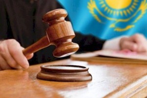 
                    Осужден бывший финансовый директор Kcell Solutions
                