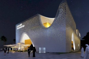 Казахстан занял второе место среди павильонов на EXPO в Дубае