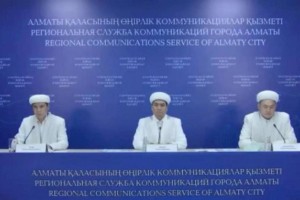 Главный имам Алматы: месяц Рамадан начинается 2 апреля и заканчивается 1 мая