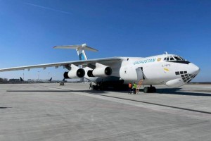 Казахстанцы отправили украинцам новую партию гуманитарной помощи