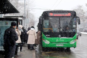 
                    Снежный и довольно прохладный день ожидается в Алматы сегодня
                
