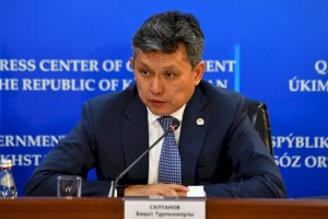 Совет директоров фонда «Даму» возглавил Бахыт Султанов