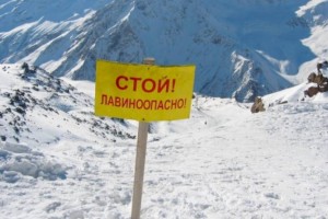 Алматинцев попросили воздержаться от похода в горы