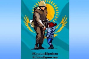 
                    Стало известно имя военного, пожимающего руку малышу
                