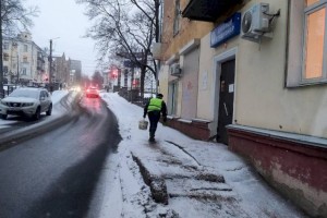 
                    Какой будет погода в ближайшие три дня
                