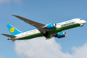 
                    Из аэропорта Самарканда возобновляются полеты в Алматы
                