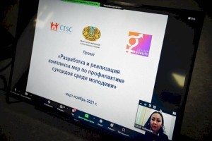
                    Эксперты предложили практические рекомендации в вопросах профилактики суицида
                
