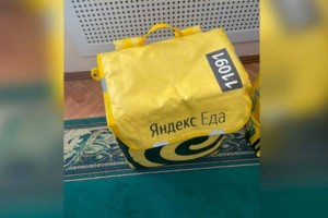 
                    В Алматы пронумеруют боксы курьеров доставки
                