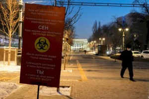 
                    Девять регионов Казахстана – в «зеленой» зоне
                