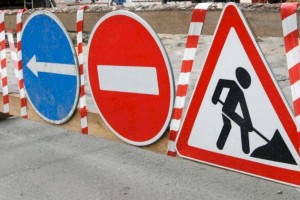 
                    В Алматы перекроют проезд для автотранспорта на улице Ырысты
                
