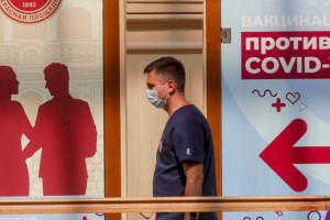 
                    Приложение для обмена опытом после вакцинации запустили в «ВКонтакте»
                