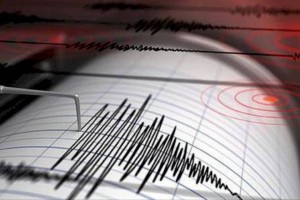 Землетрясение произошло в 122 километрах от Алматы