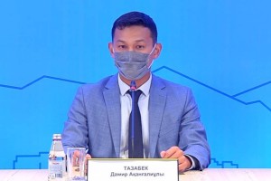 
                    В Алматы начали работу по гуманному регулированию численности бездомных животных
                