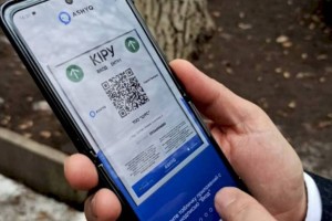 
                    Сразу после постановления главсанврача РК число участников Ashyq выросло вдвое
                