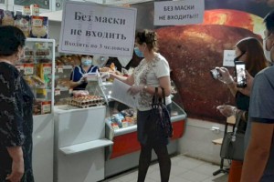 
                    Полтора миллиарда тенге заплатили нарушители карантина с начала года
                