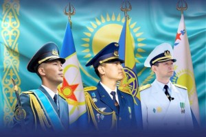 
                    Сегодня ВС РК впервые отмечают День воинских символов
                