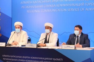 
                    Празднование Құрбан айт в Алматы пройдет с соблюдением жестких карантинных мер
                