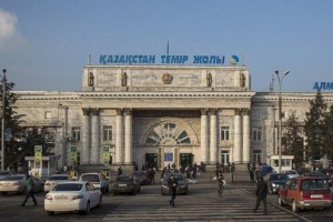 
                    В КТЖ просят пассажиров заранее проверять свой статус в Ashyq
                
